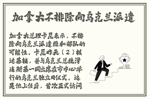 51成品app